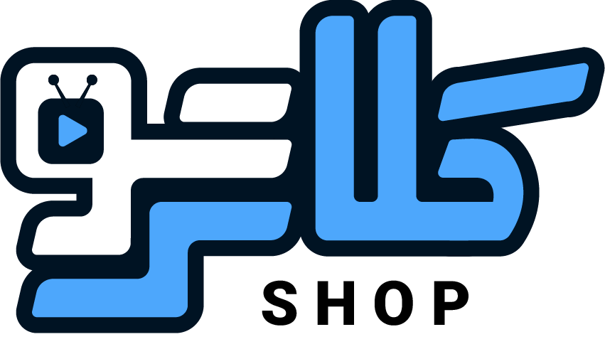 کلاس تو شاپ